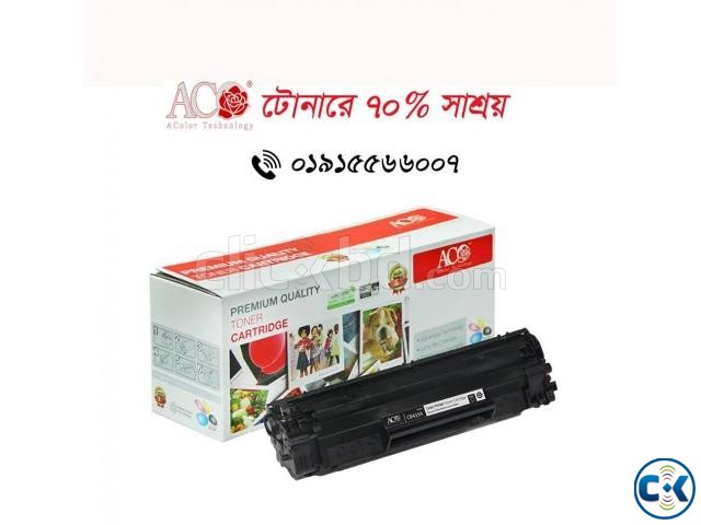 ACO 85A Toner large image 0