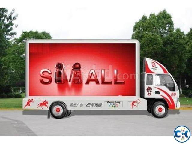 Car Digital LED Video Wall And LED Display Price BD large image 0