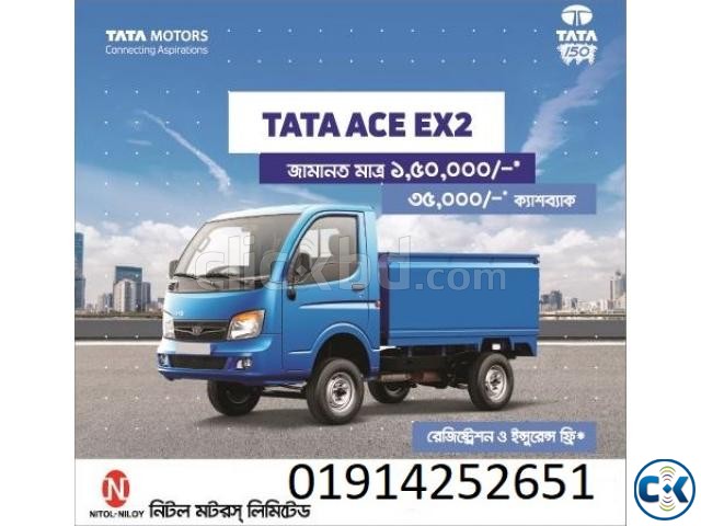 TATA ACE EX2 HIGH DECK large image 0