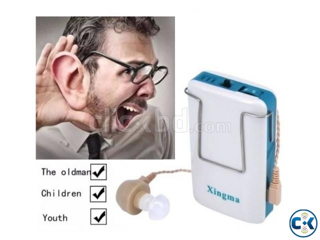 Digital Hearing Amplifiers Pocket Hearing Aid Adjustable large image 0