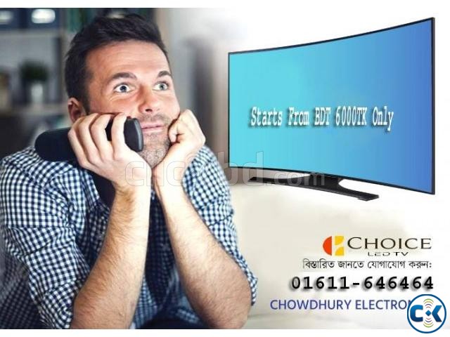 LED Television at incredible prices  large image 0