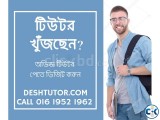 Tutor bd