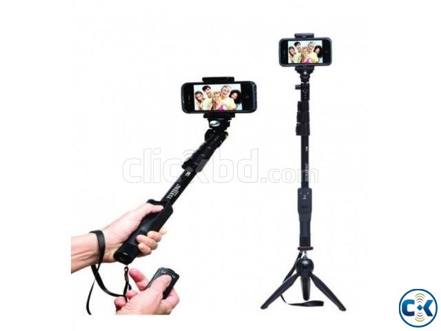 Selfie Stick YT-1288 in BD large image 0