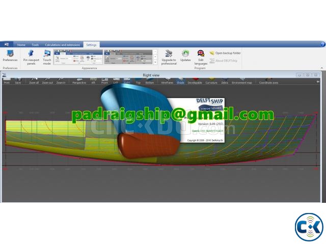 DELFTship Professional Version Version 8.09 Full License large image 0