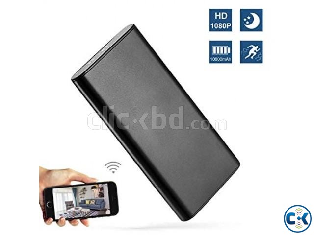 Power Bank Spy Camera large image 0