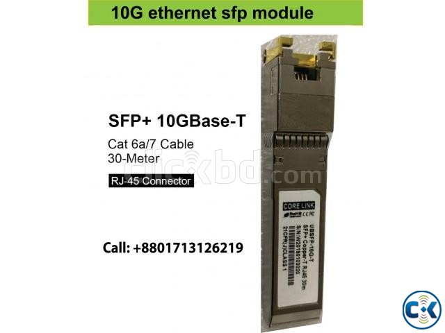 copper 10G sfp large image 0