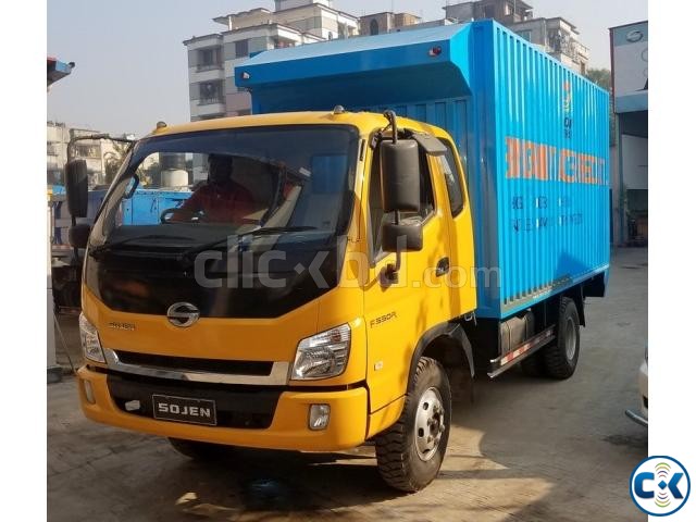 3 Ton 3000kg SOJEN pickup Pickup PICKUP large image 0