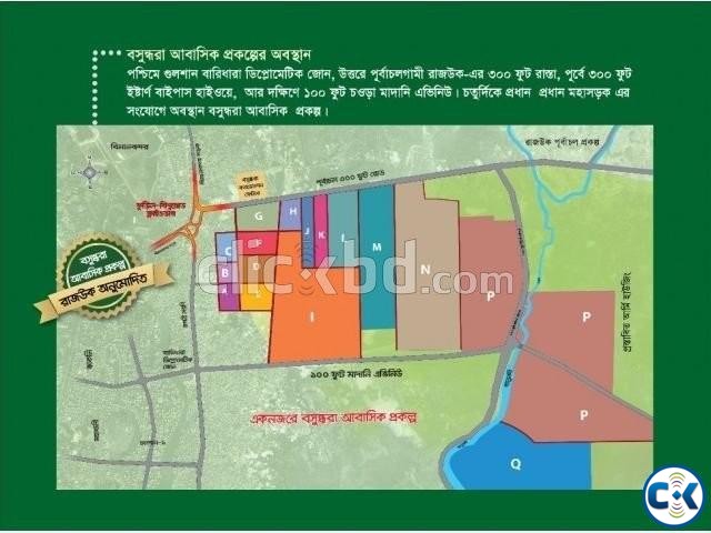 Bashundhara Baridhara 3 katha plot sale large image 0