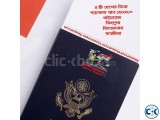 4 country visa packages