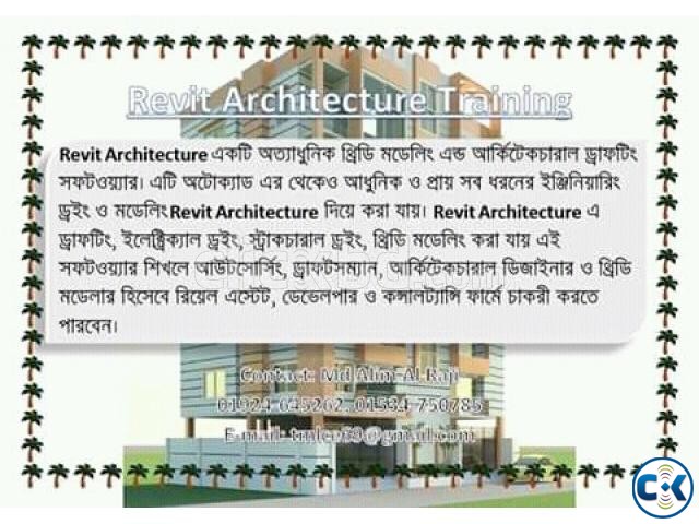 Revit Architecture Training large image 0