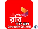 Robi Vip Sim