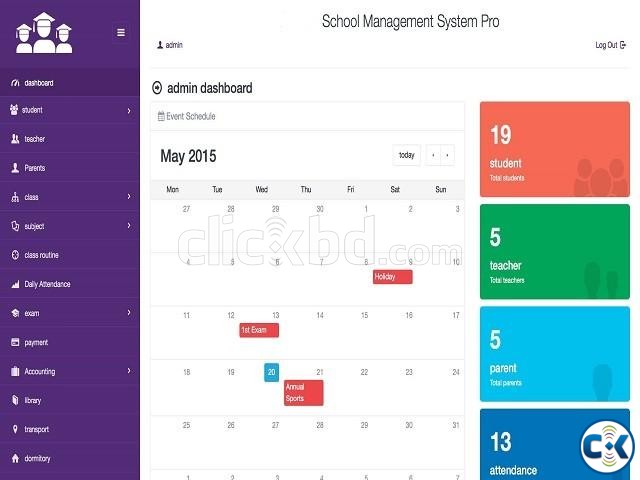 School Management স্বল্প খরচে একটি পরিপূর্ণ Software large image 0