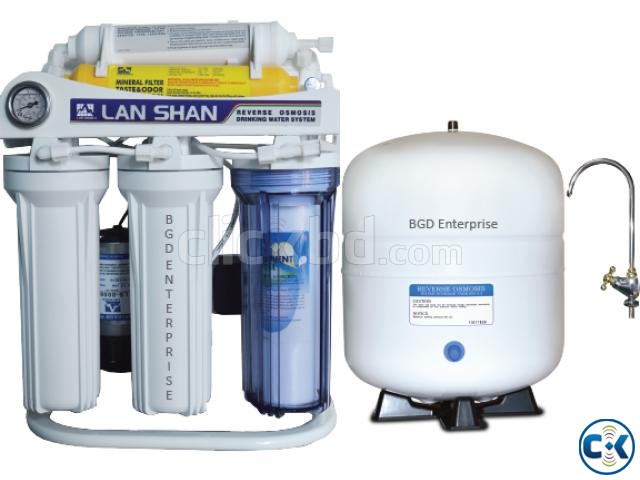 Lan Shan LSRO-575-G Six-stage Mineral RO Water Purifier large image 0