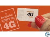 banglalink vip Sim