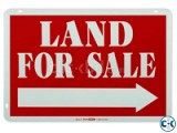 Sale of land at Fakir Darga Murapara Rupganj Narayanganj