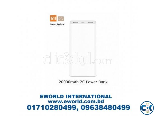 Mi 20000mAh 2C Power Bank Quick Charge large image 0