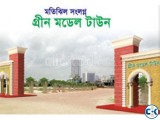 A block Green model town with 60 road Price Negotiable