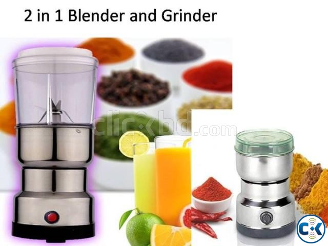 nima 2 in 1 Blender and grinder large image 0