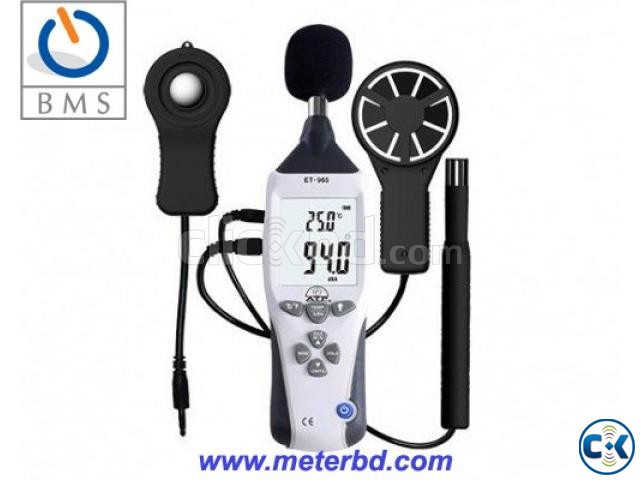 5 in1 Multi-function Environment Meter in Bangladesh large image 0