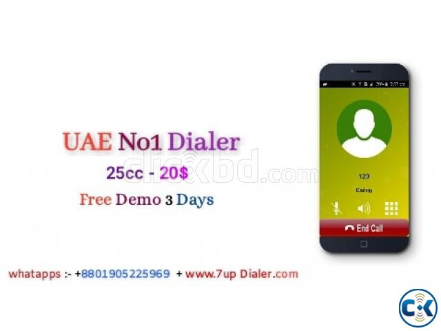 7up Dialer Rent large image 0