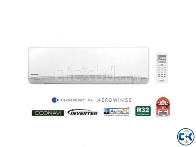 Panasonic Inverter 2.0 Ton Econavi CS-S24TKH AC large image 0