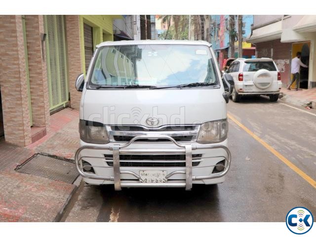 Toyota Hiace Super GL 2010 large image 0