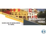 Shops in Kathmandu