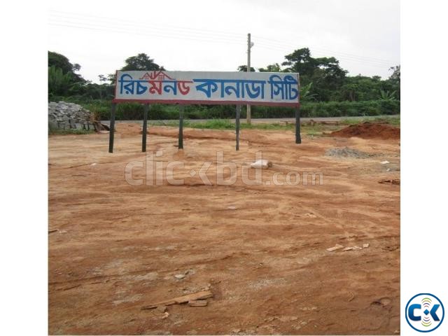 LOWEST PRICE PLOT AT PURBACHAL large image 0