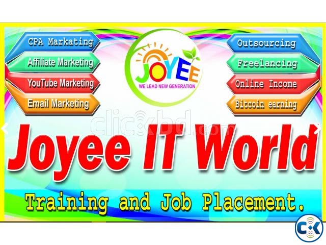 IT Officer large image 0