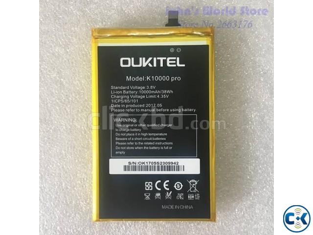 Oukitel k10000 Pro Battery Original large image 0