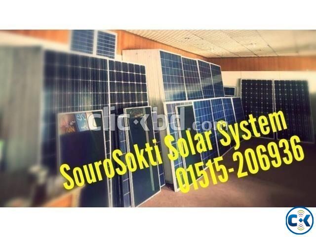 50 watt Solar panel large image 0