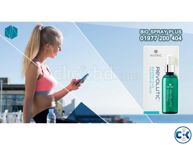 Bio Spray Plus large image 0