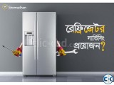 Best Fridge Servicing in Dhaka Shomadhan