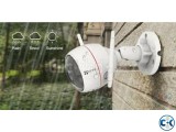 2 Mega Pixel Outdoor Wifi Camera