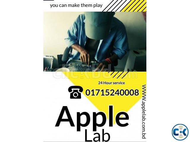 Apple issues repair Dhaka large image 0