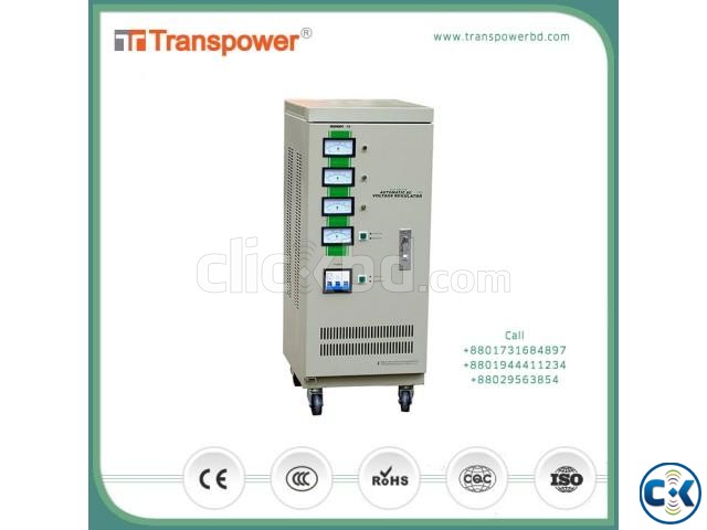 20 KVA Voltage Stabilizer large image 0