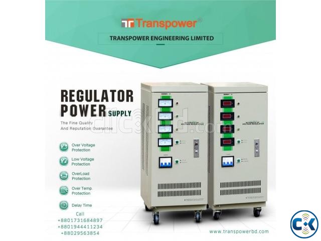 30 KVA Voltage Stabilizer large image 0