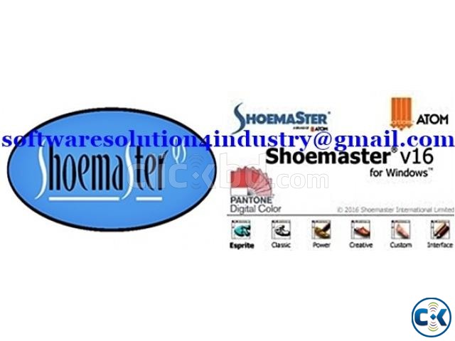 Shoemaster QS V16.04 Full License Available for windows large image 0