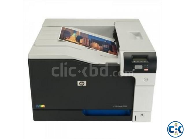 HP Color LaserJet CP5225dn Printer large image 0