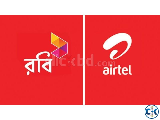 Airtel Old Vip sim sale large image 0