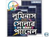 Solar Panel সোলার প্যানেল Indian Luminous Solar Panel