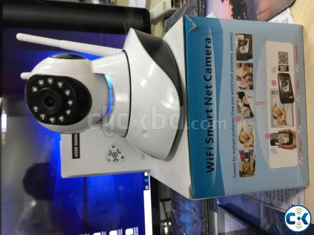 WiFi Smart Net Camera Model JAS130-W08 large image 0