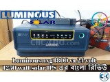 Luminous Solar IPS 12v 1100 va 1400 va 24V 1800va সোলারips