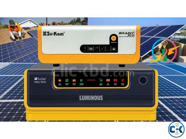 Sukam Solar IPS Luminous Solar IPS সোলার আইপিএস সৌর বিদ্যুৎ large image 0