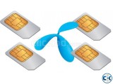  01711 Gp Vip Sim Cards NO 