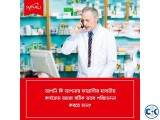 Pharmacy Management Software