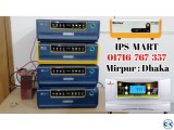 Solar IPS Price In Bangladesh । লুমিনাস সোলার আইপিএস প্রাইস