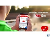 Robi VIP Sim Sale