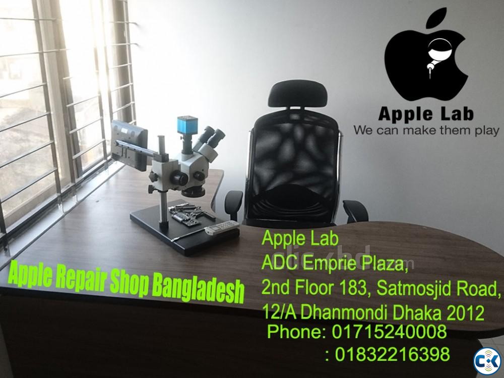 Apple shop quality repair Dhaka large image 0