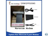 gsm 8 port modem in bangladesh